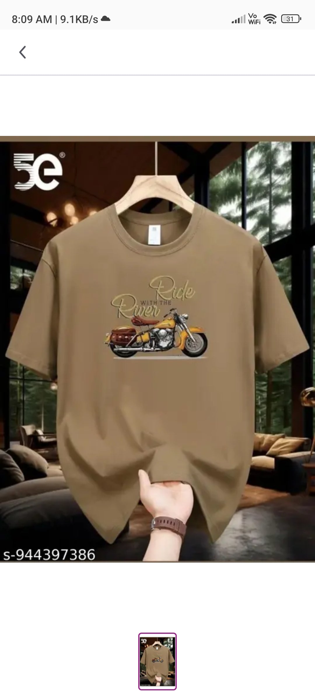 Vintage Motorcycle Graphic Oversized T-Shirt – Premium Cotton Casual Tee